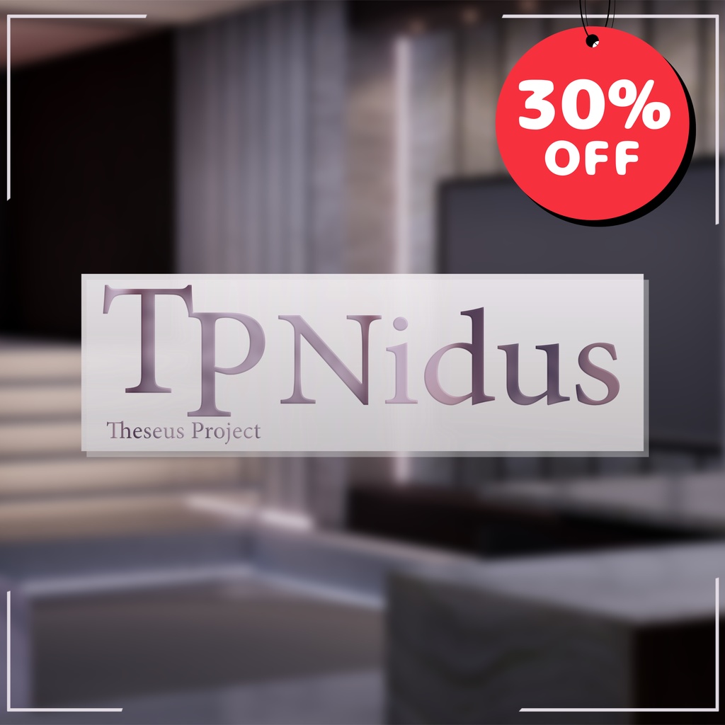 VRChatワールド「Theseus Project : Nidus(ネイダス)」(ホーム向けワールド)