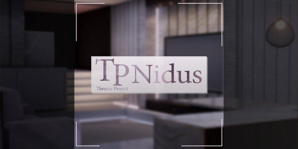 【💕発売記念セール中💕】VRChatワールド「Theseus Project : Nidus(ネイダス)」(ホーム向けワールド)
