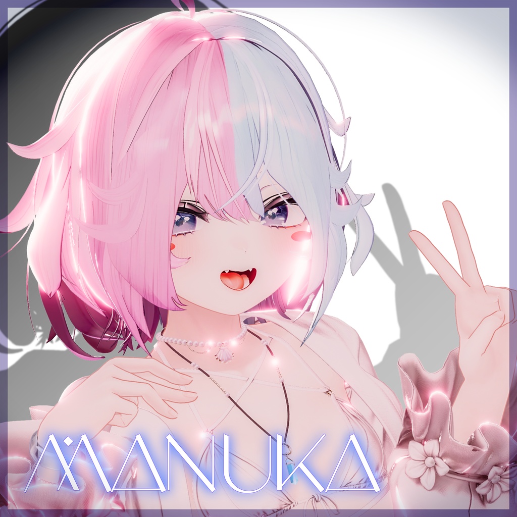 IRIA Hair【11アバター対応】