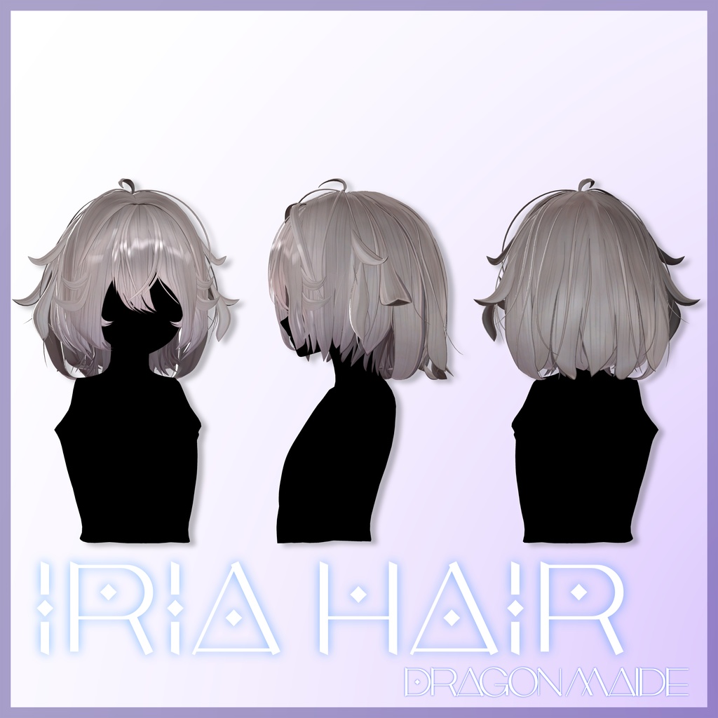 IRIA Hair【11アバター対応】