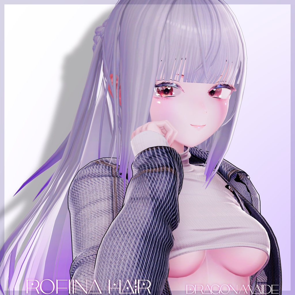 【💕発売記念セール中💕】Rofiina Hair【11アバター対応】