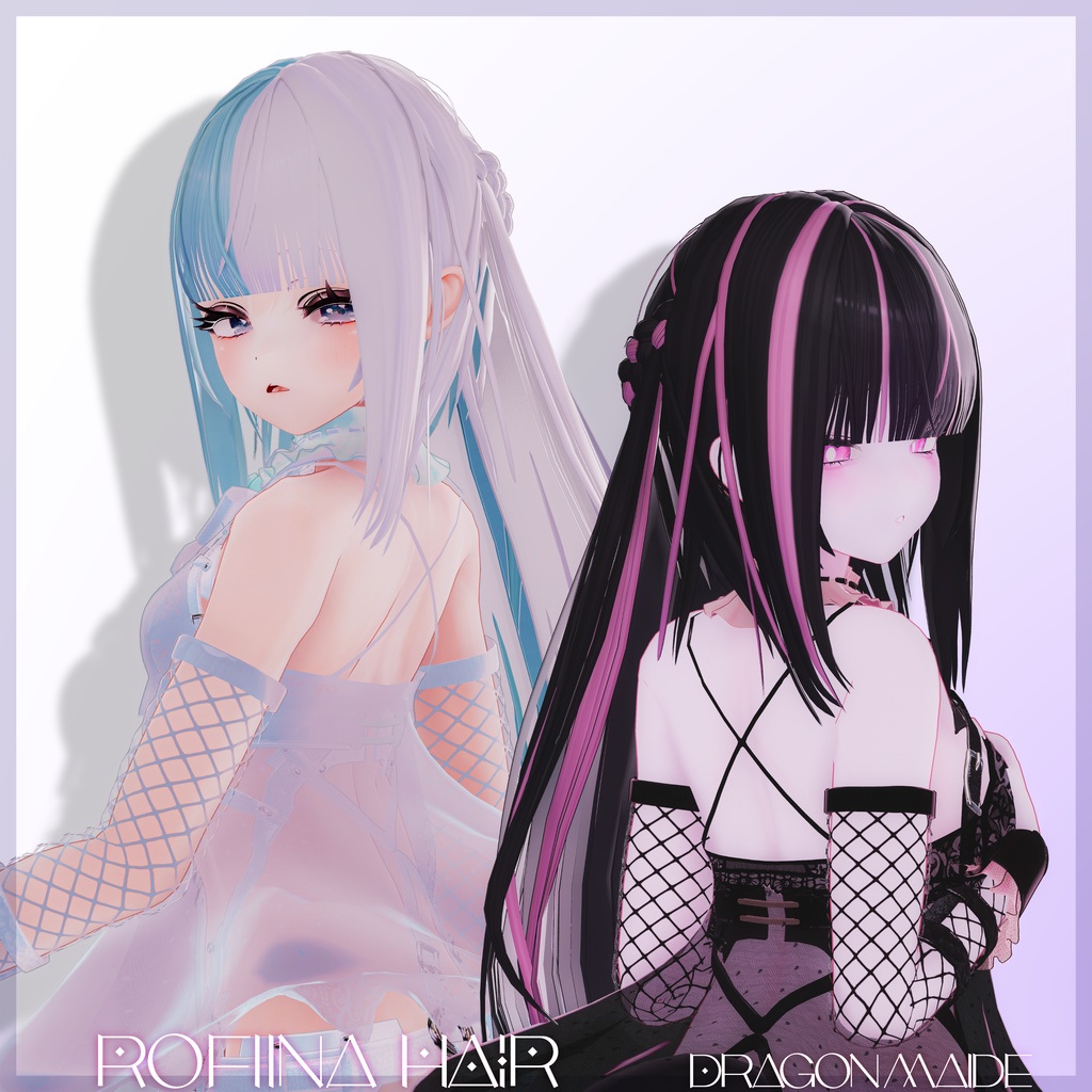 【💕発売記念セール中💕】Rofiina Hair【11アバター対応】