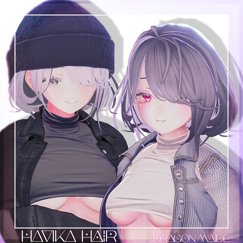 💕発売記念セール中💕【 ルーズボブ × ニット帽 】Havika Hair【11アバター対応】