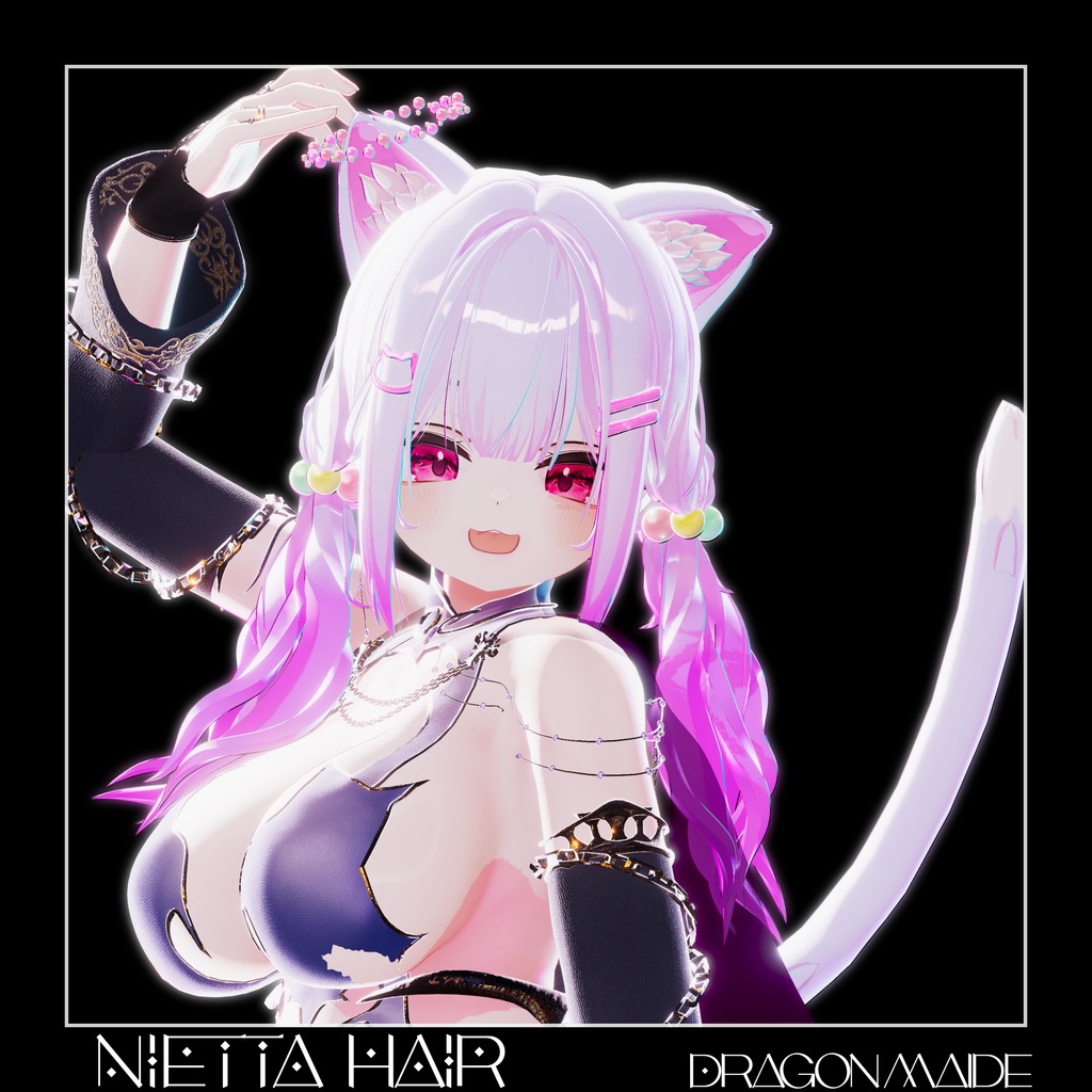 【💕発売記念セール中💕】🐈🌙【 おさげ × ケモ耳 × ナイトキャップ 】Nietta Hair【12アバター対応】
