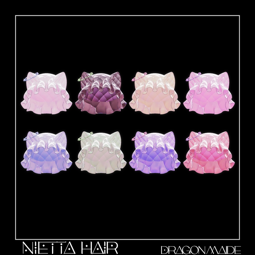 【💕発売記念セール中💕】🐈🌙【 おさげ × ケモ耳 × ナイトキャップ 】Nietta Hair【12アバター対応】