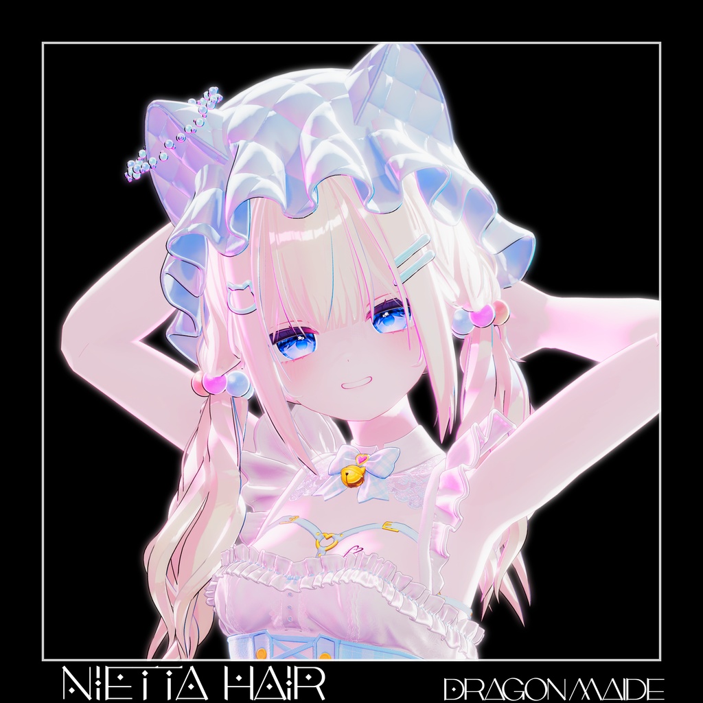 【💕発売記念セール中💕】🐈🌙【 おさげ × ケモ耳 × ナイトキャップ 】Nietta Hair【12アバター対応】