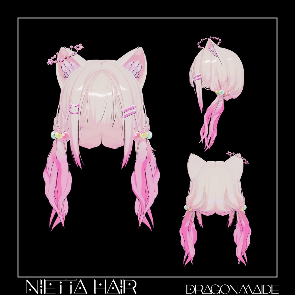 【💕発売記念セール中💕】🐈🌙【 おさげ × ケモ耳 × ナイトキャップ 】Nietta Hair【12アバター対応】