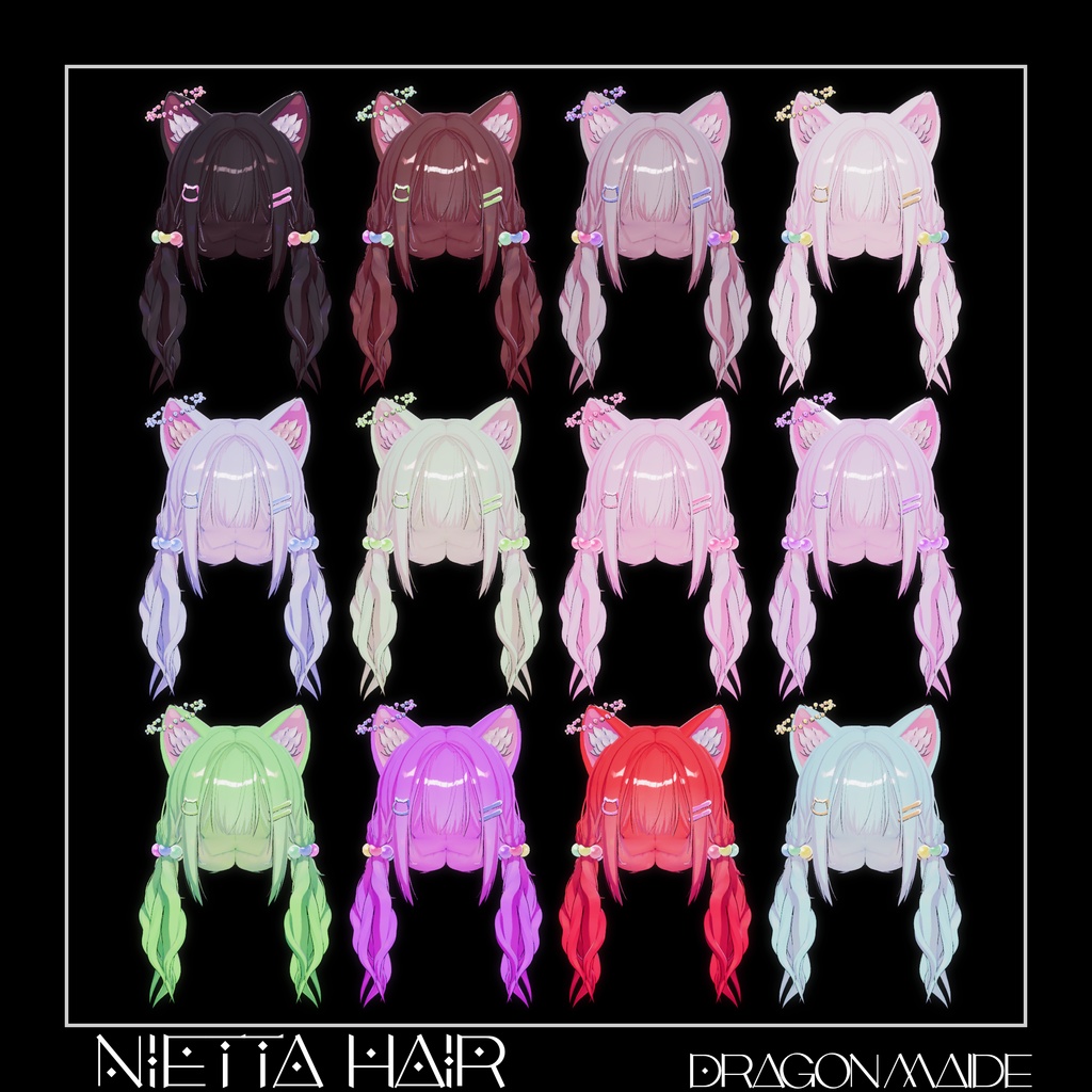 【💕発売記念セール中💕】🐈🌙【 おさげ × ケモ耳 × ナイトキャップ 】Nietta Hair【12アバター対応】