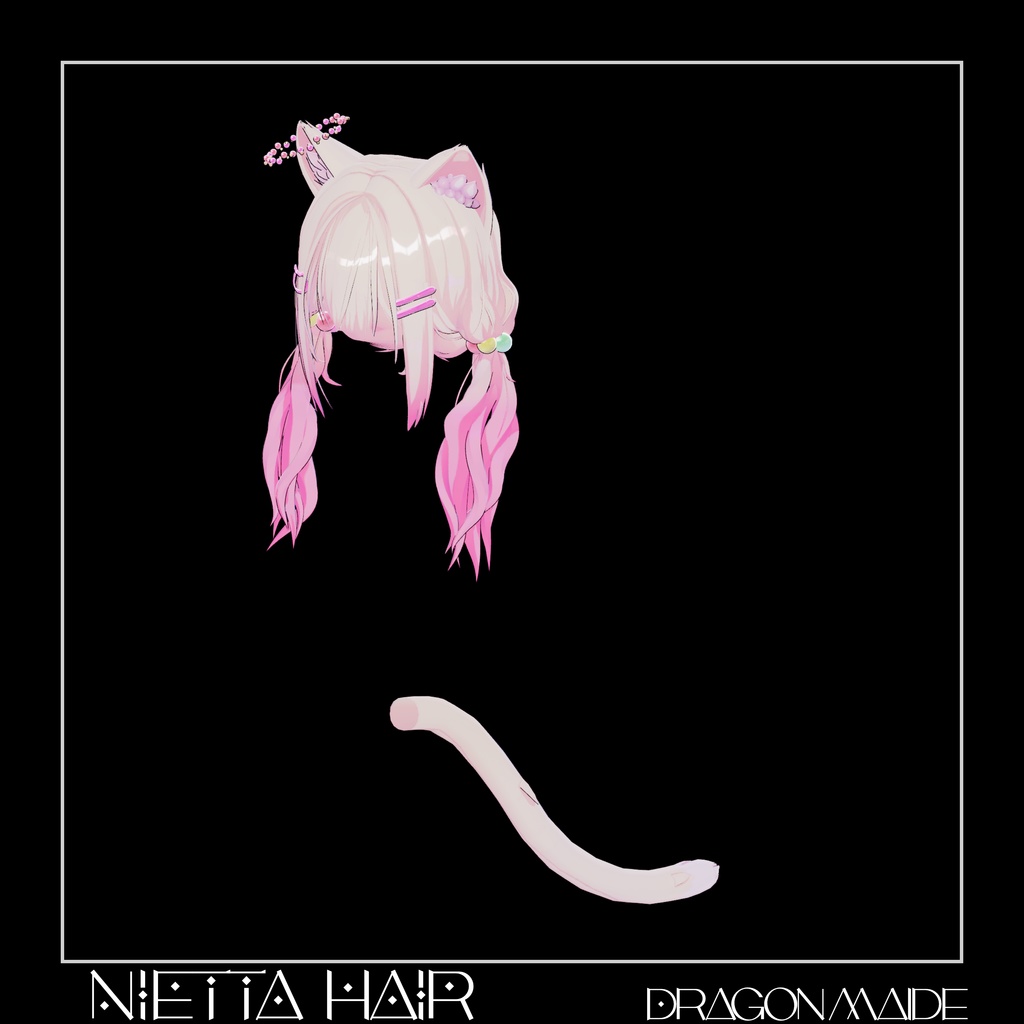 【💕発売記念セール中💕】🐈🌙【 おさげ × ケモ耳 × ナイトキャップ 】Nietta Hair【12アバター対応】