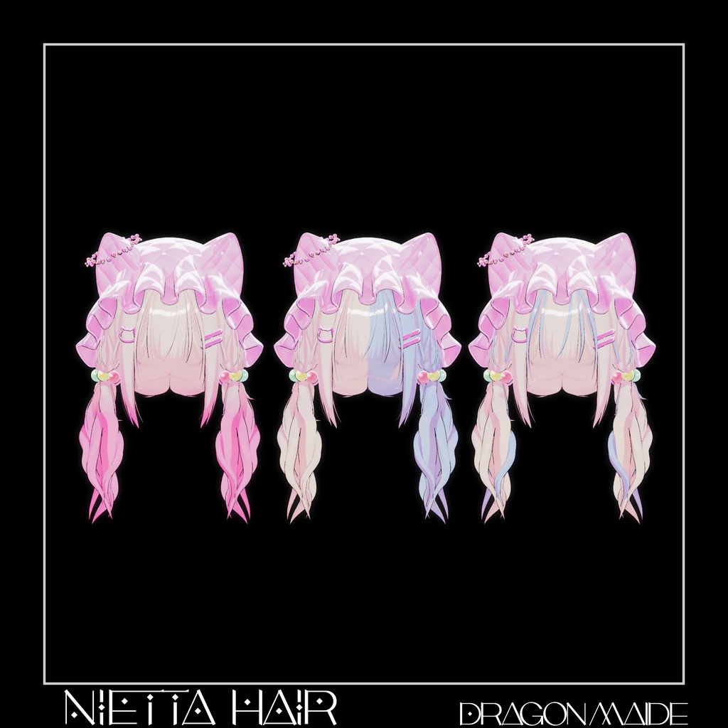 【💕発売記念セール中💕】🐈🌙【 おさげ × ケモ耳 × ナイトキャップ 】Nietta Hair【12アバター対応】
