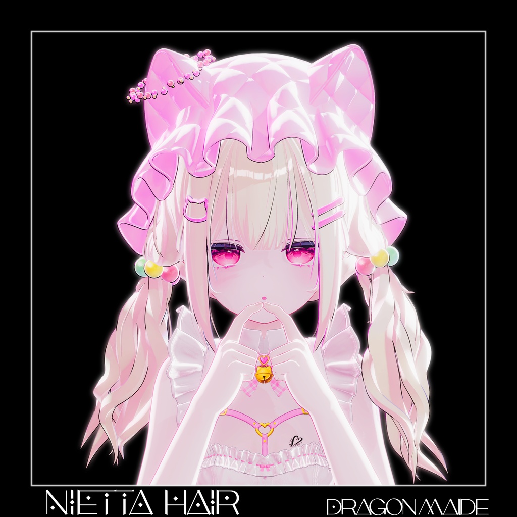 【💕発売記念セール中💕】🐈🌙【 おさげ × ケモ耳 × ナイトキャップ 】Nietta Hair【12アバター対応】