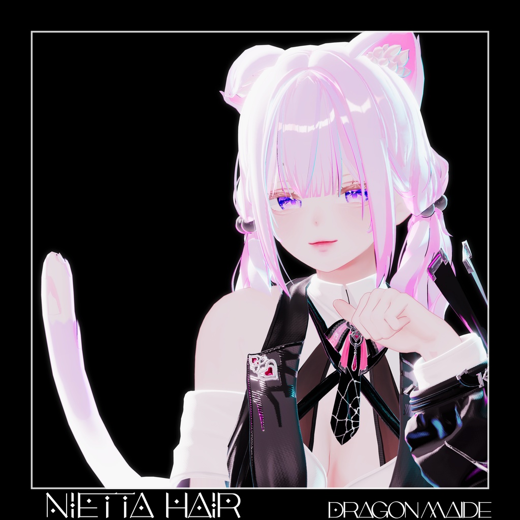【💕発売記念セール中💕】🐈🌙【 おさげ × ケモ耳 × ナイトキャップ 】Nietta Hair【12アバター対応】
