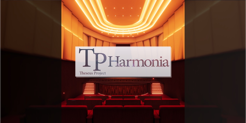 🎷VRChatワールド「Theseus Project : Harmonia（ハルモニア）」🎷（コンサートホール/Bar/イベントワールド）