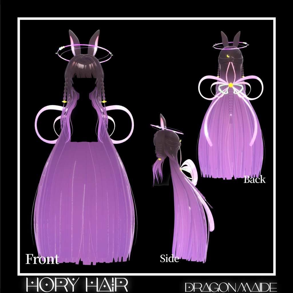 【💕発売記念セール中💕】🐇🌙【ロングヘア × 月兎 】Hory Hair【13アバター対応】