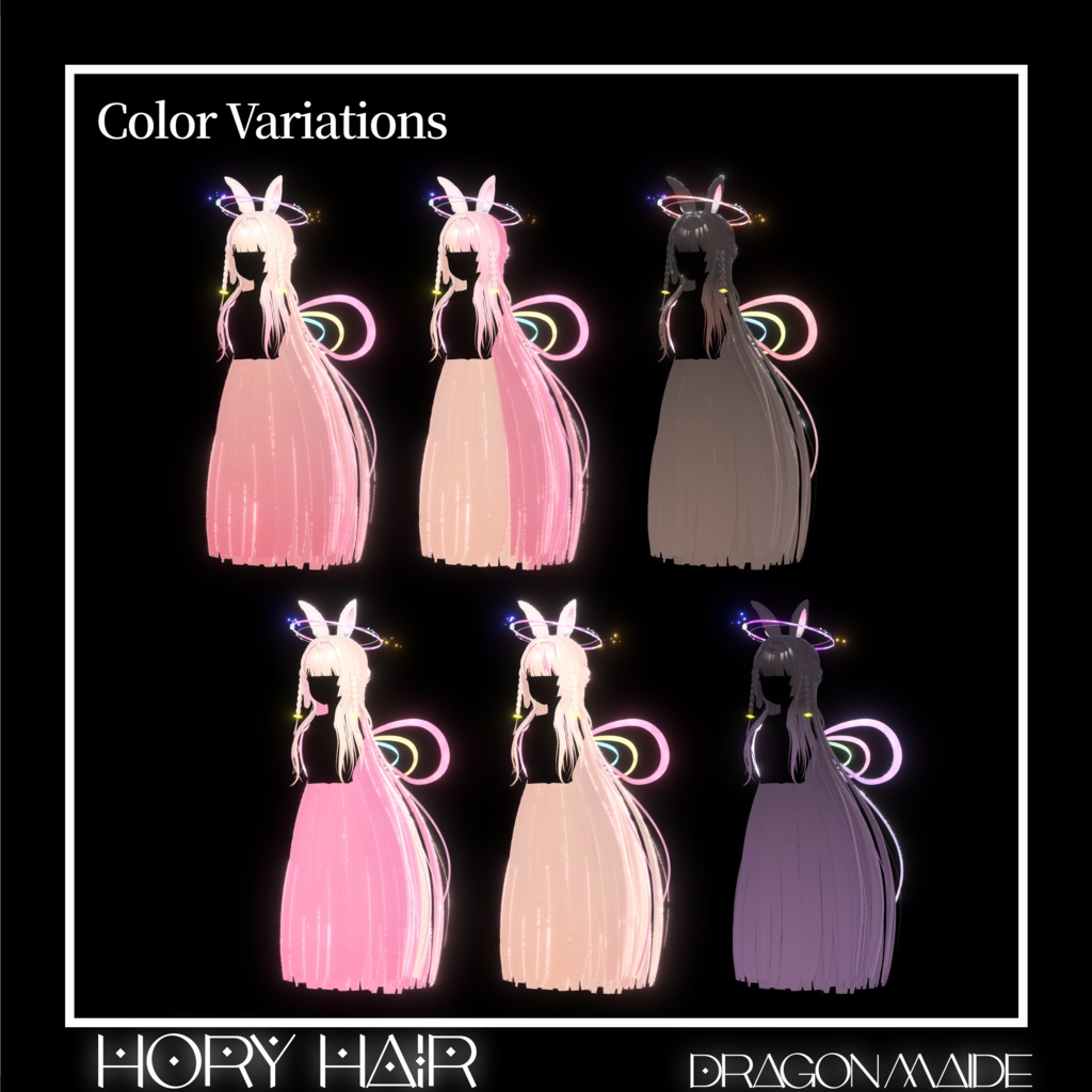 【💕発売記念セール中💕】🐇🌙【ロングヘア × 月兎 】Hory Hair【13アバター対応】