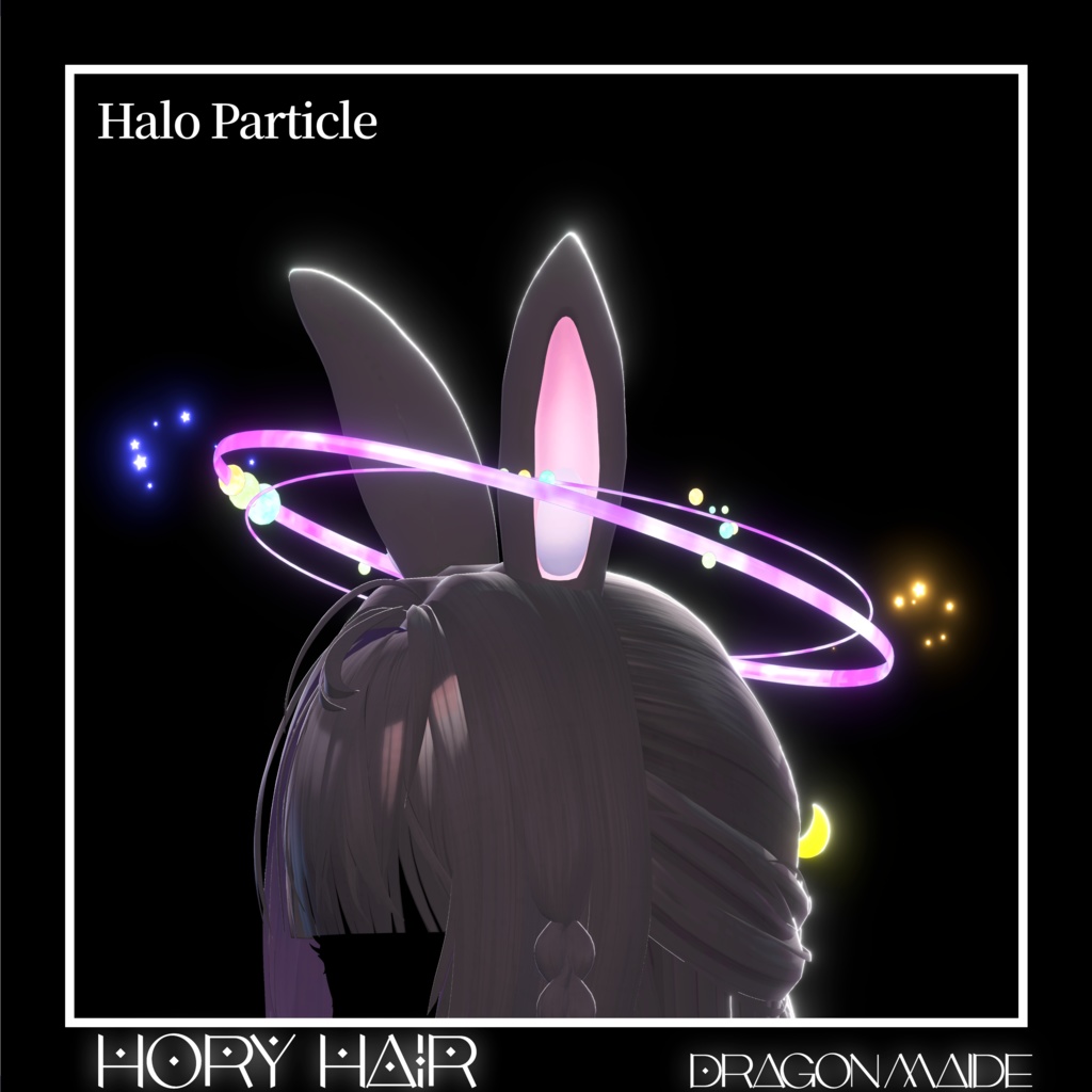 【💕発売記念セール中💕】🐇🌙【ロングヘア × 月兎 】Hory Hair【13アバター対応】
