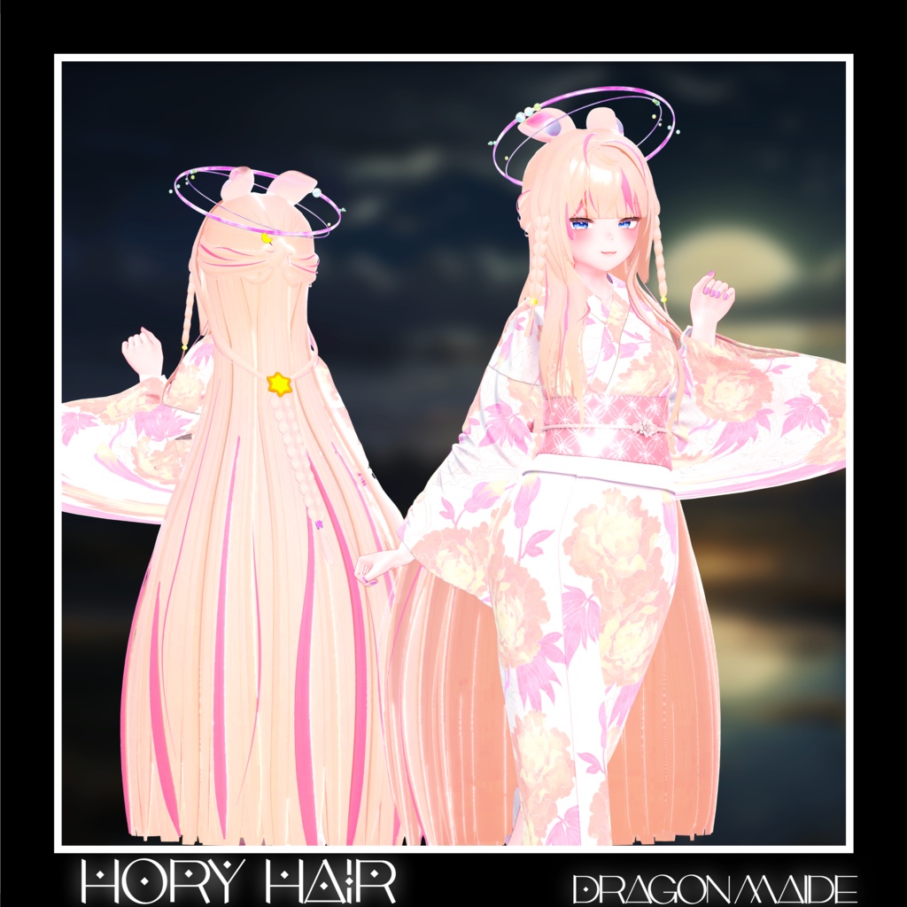 【💕発売記念セール中💕】🐇🌙【ロングヘア × 月兎 】Hory Hair【13アバター対応】
