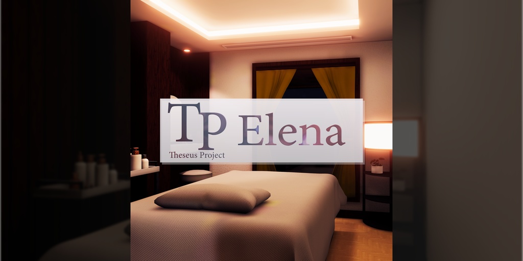 🌿VRChatワールド「Theseus Project : Elena（エレナ）」🌿（サロン/個室接客/イベントワールド）