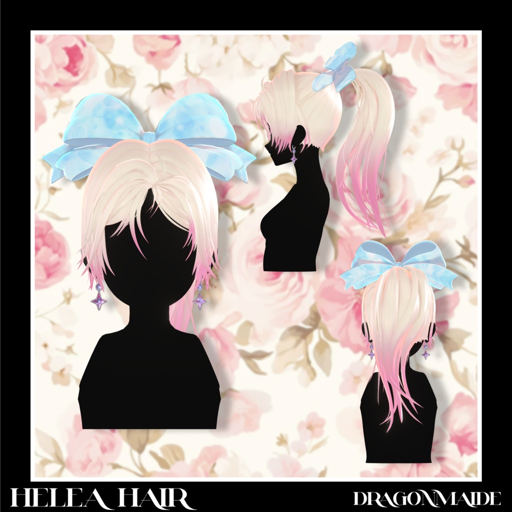 (🎉発売記念SALE 4/30~5/6🎉)【ポニーテール × リボン】Helea Hair【15アバター対応】
