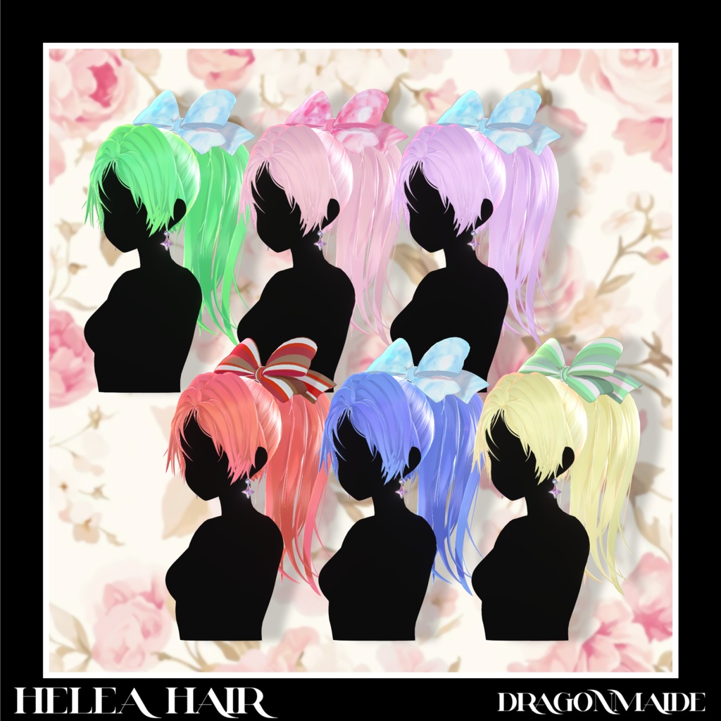 (🎉発売記念SALE 4/30~5/6🎉)【ポニーテール × リボン】Helea Hair【15アバター対応】