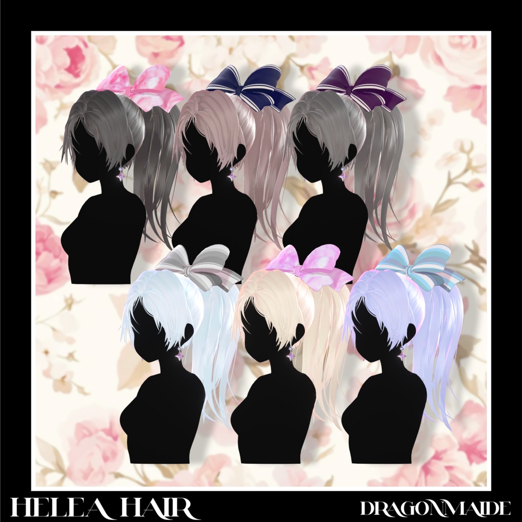 (🎉発売記念SALE 4/30~5/6🎉)【ポニーテール × リボン】Helea Hair【15アバター対応】
