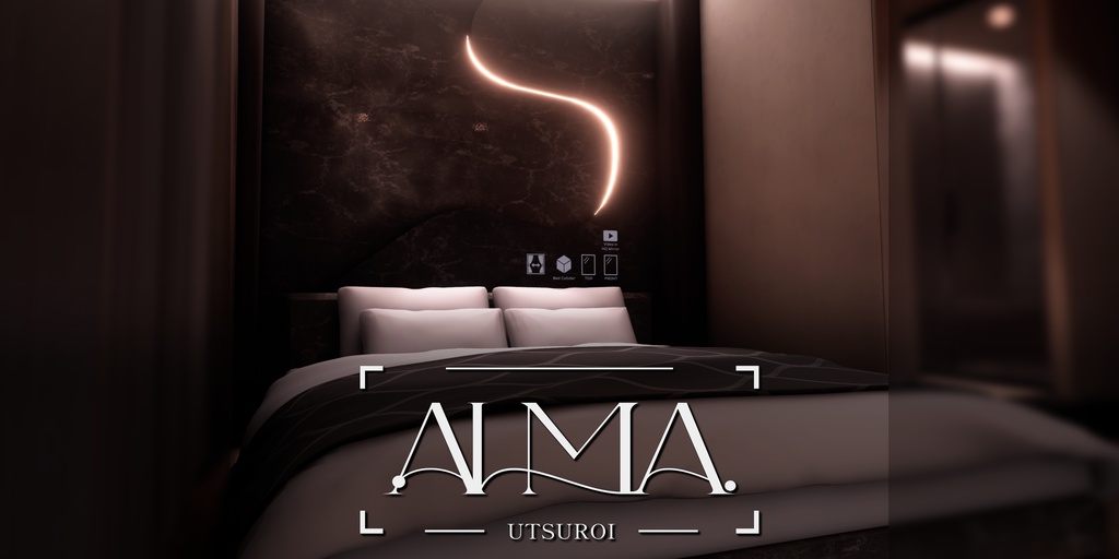 （💕発売記念セール中💕）🌙VRChatワールド「逢間 -移- (AIMA -UTSUROI- )」🌙（ホテルワールド）
