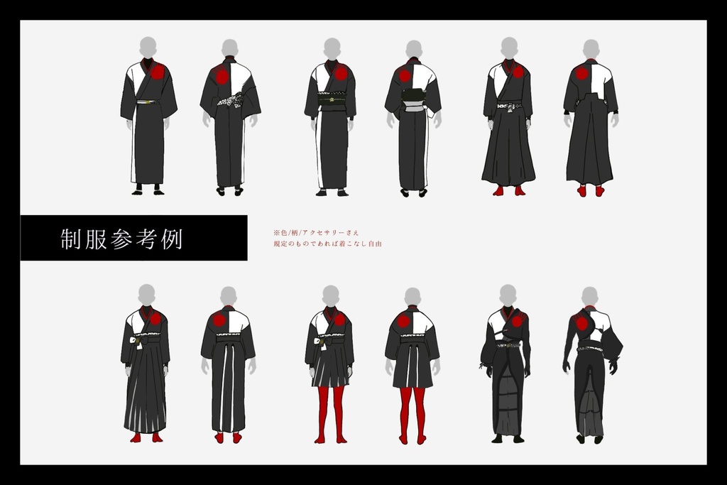 ▮𝘾𝙊𝘾 「 傀儡怪儡 」 SPLL:E119341