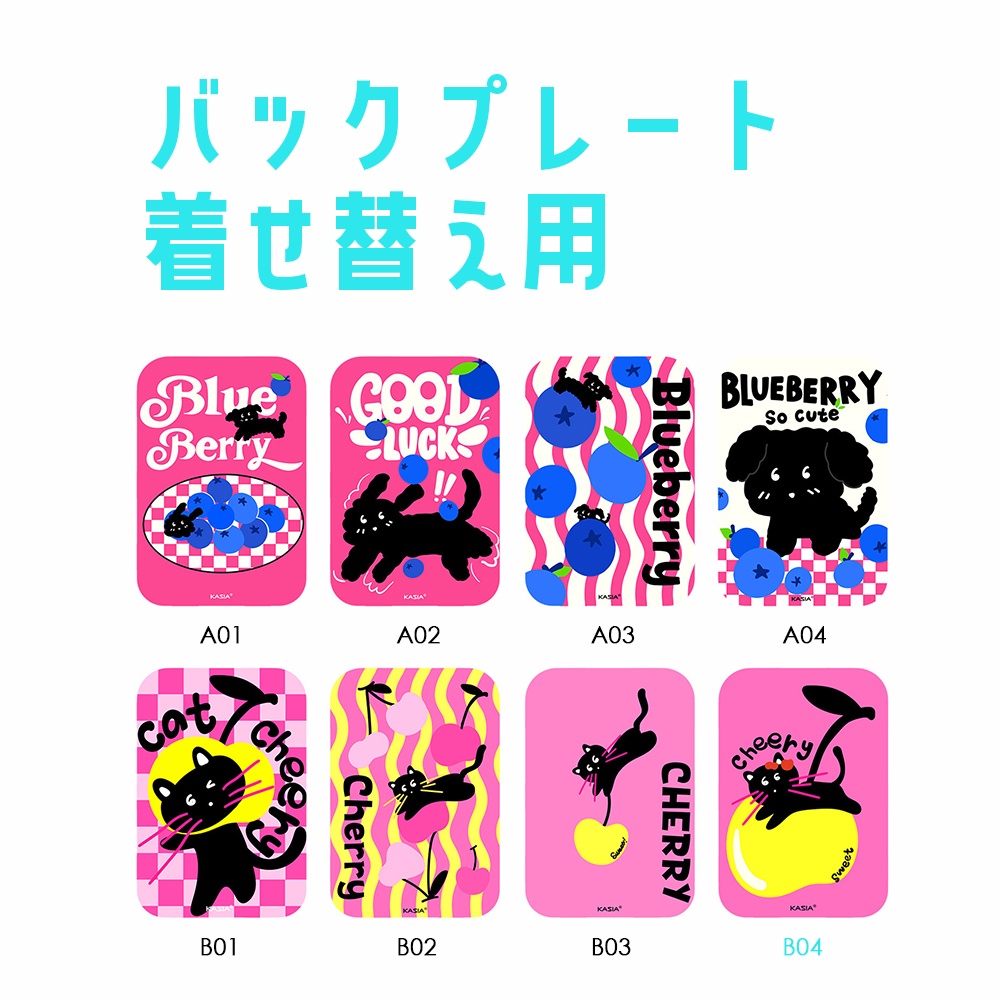 iPhone17シリーズ用マグネット式バックプレートケース