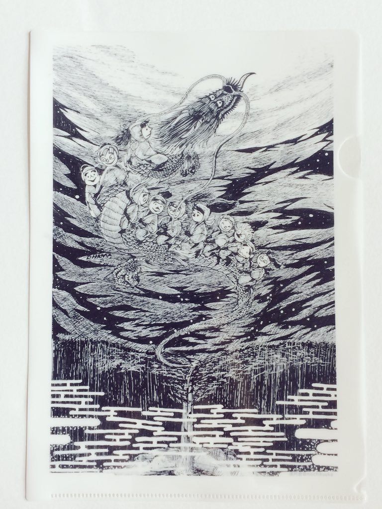 30%値下げ！一はA4クリアファイル