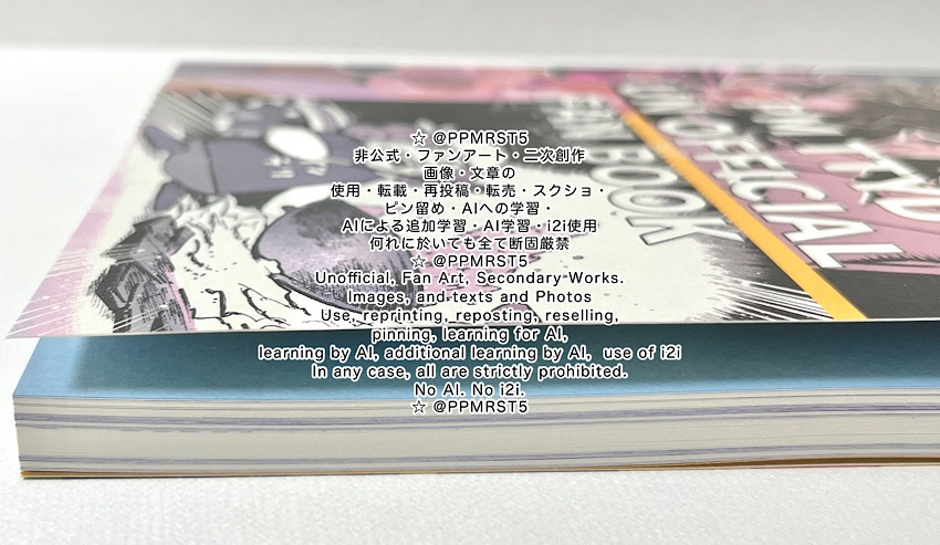 TOROPICO MIX COMPLETE SET