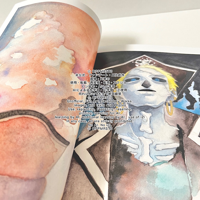 TOROPICO MIX COMPLETE SET