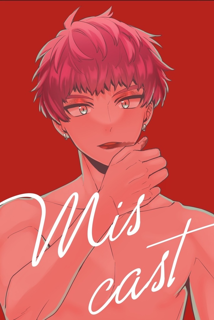 miscast