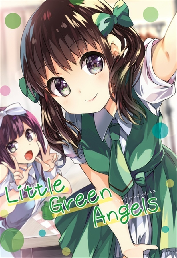 Little Green Angels