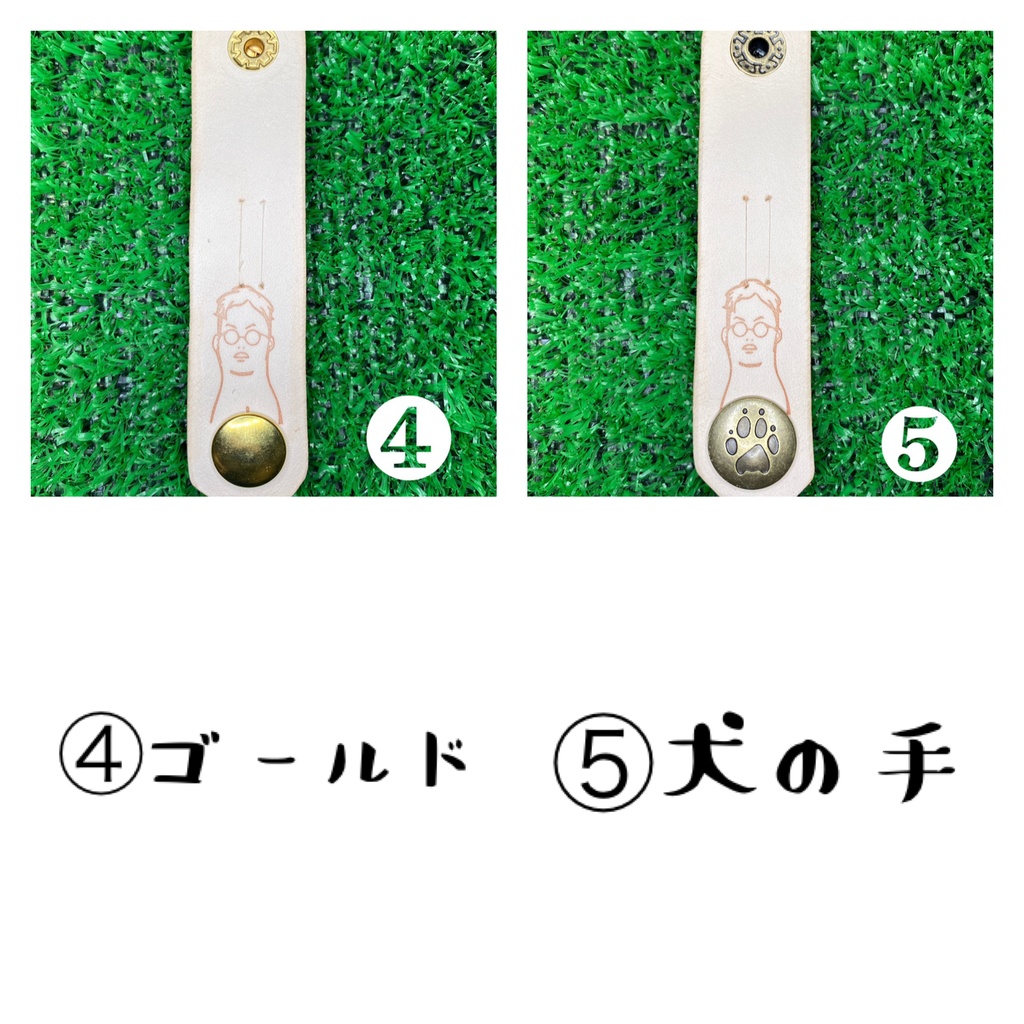 はせのコードクリップ♪