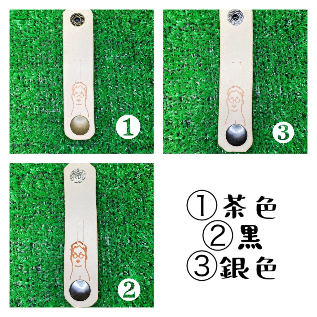 はせのコードクリップ♪