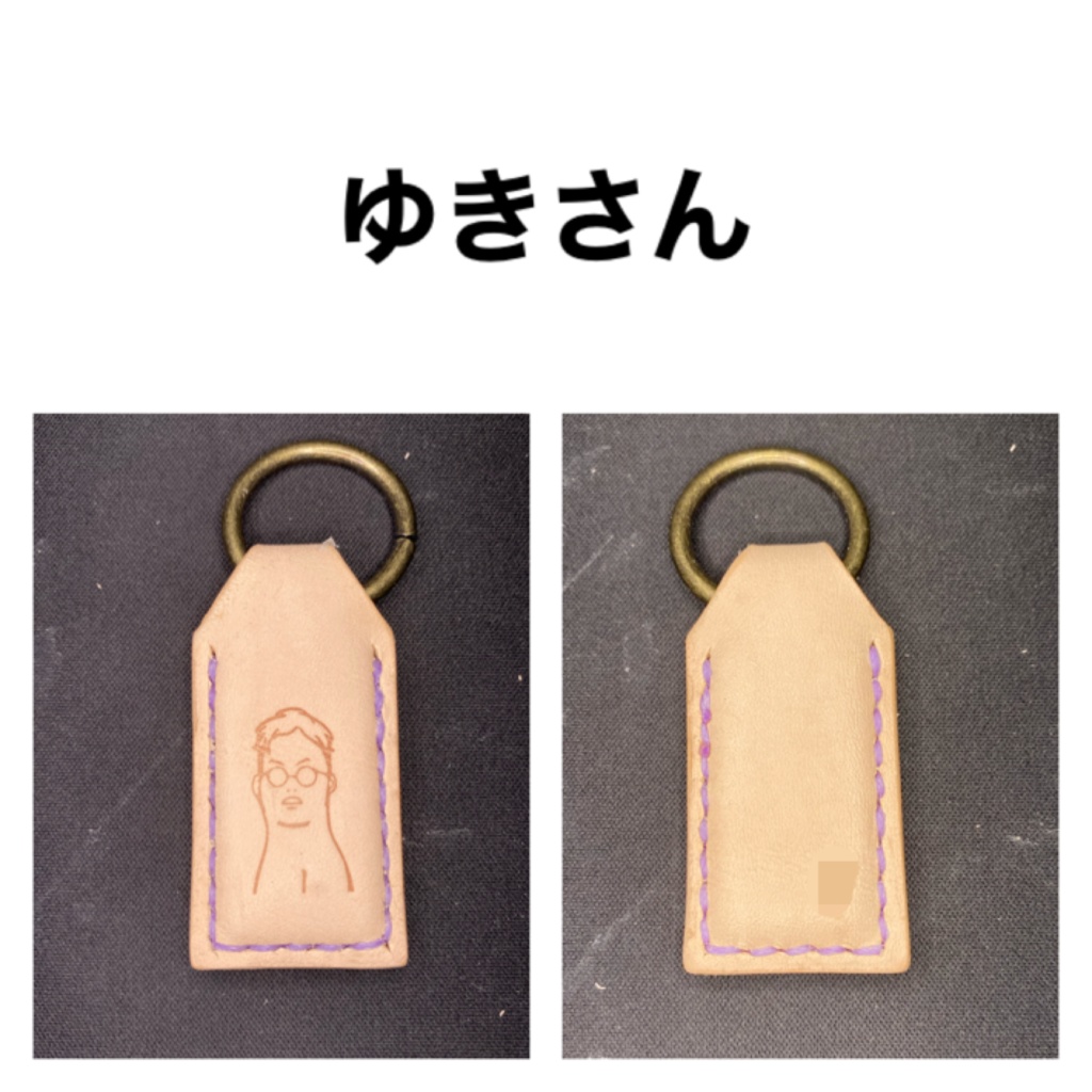 オーダーメイドページ【レザークラフト】