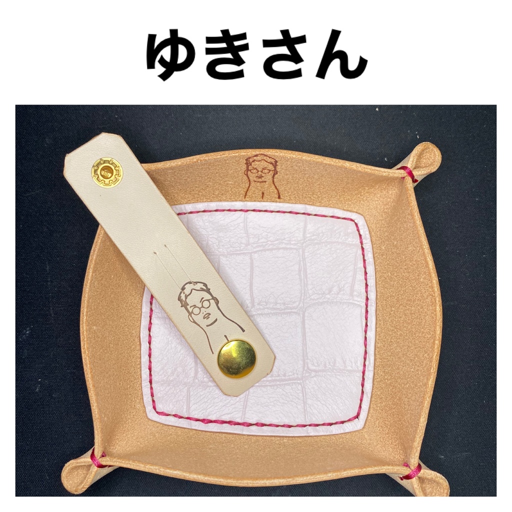 オーダーメイドページ【レザークラフト】