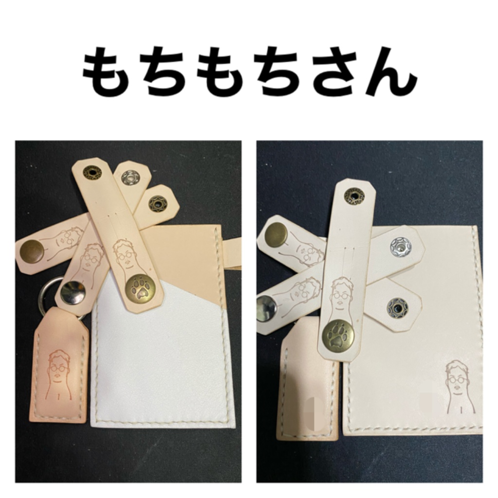 オーダーメイドページ【レザークラフト】