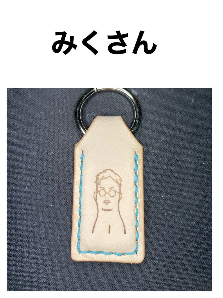 オーダーメイドページ【レザークラフト】