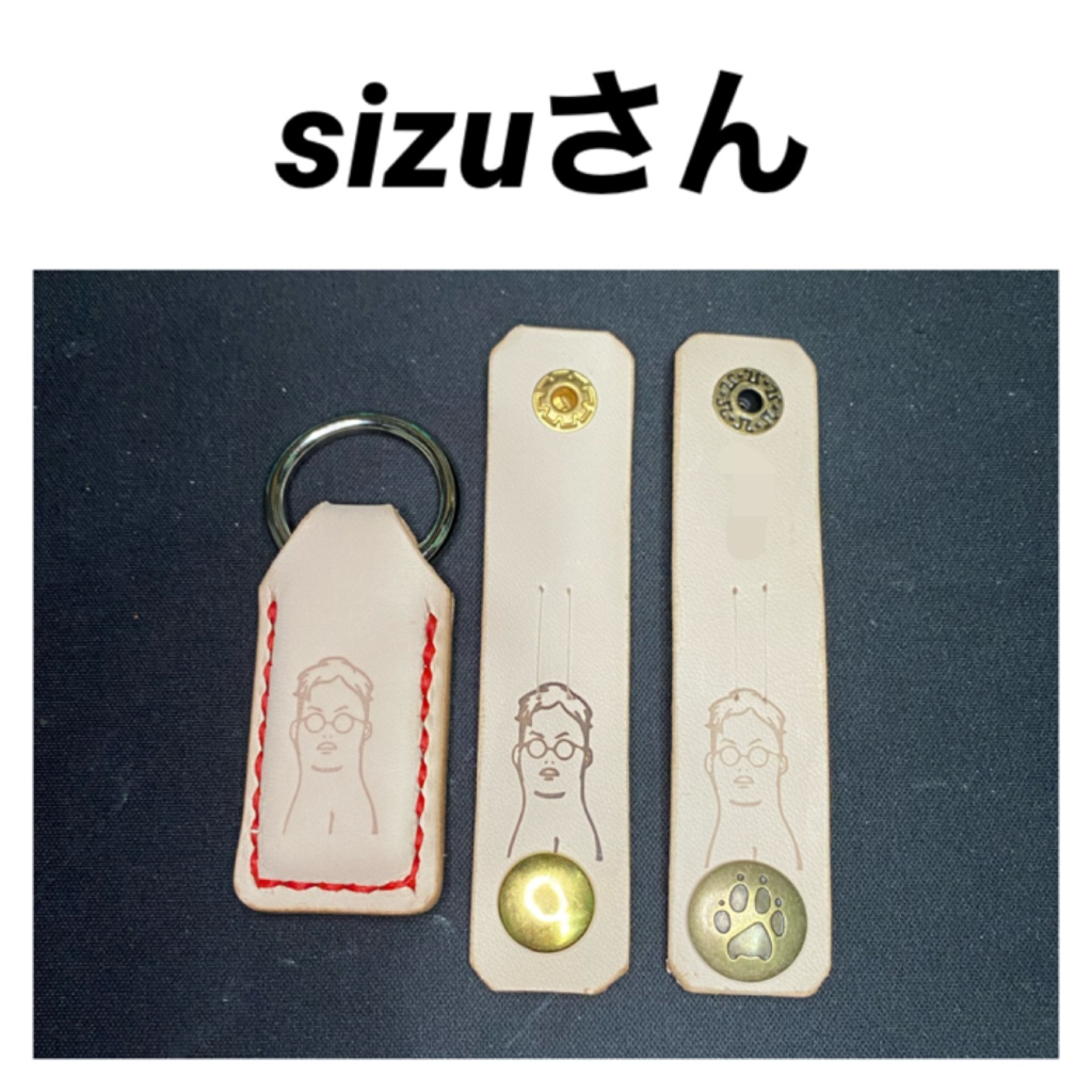 オーダーメイドページ【レザークラフト】