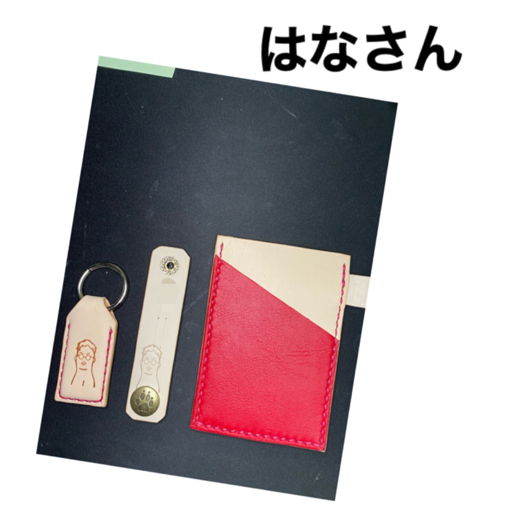 オーダーメイドページ【レザークラフト】