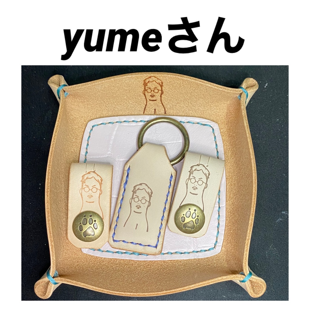 オーダーメイドページ【レザークラフト】