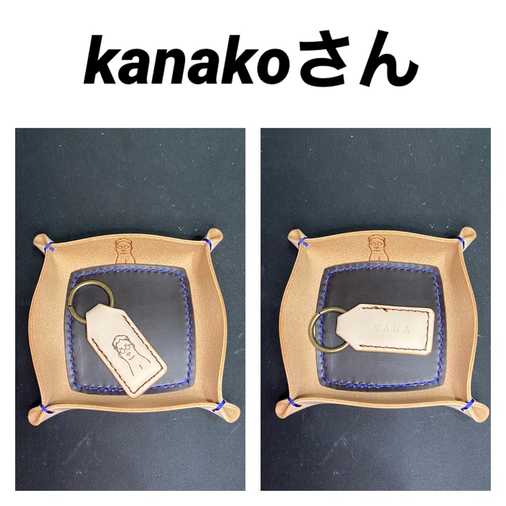 オーダーメイドページ【レザークラフト】