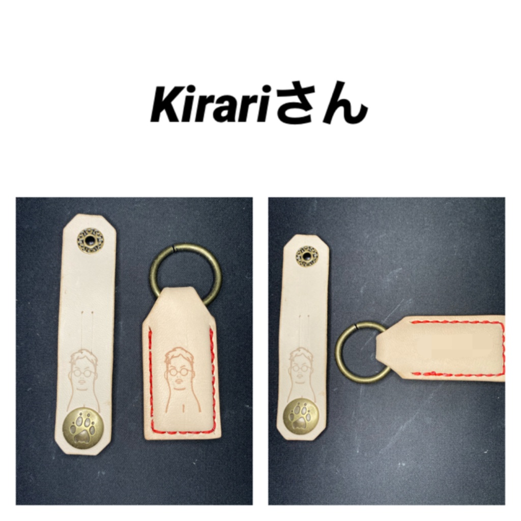 オーダーメイドページ【レザークラフト】