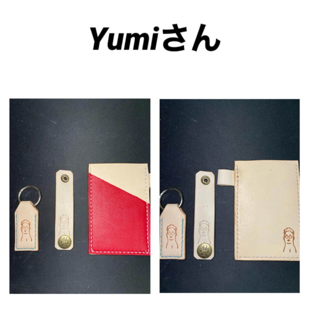 オーダーメイドページ【レザークラフト】