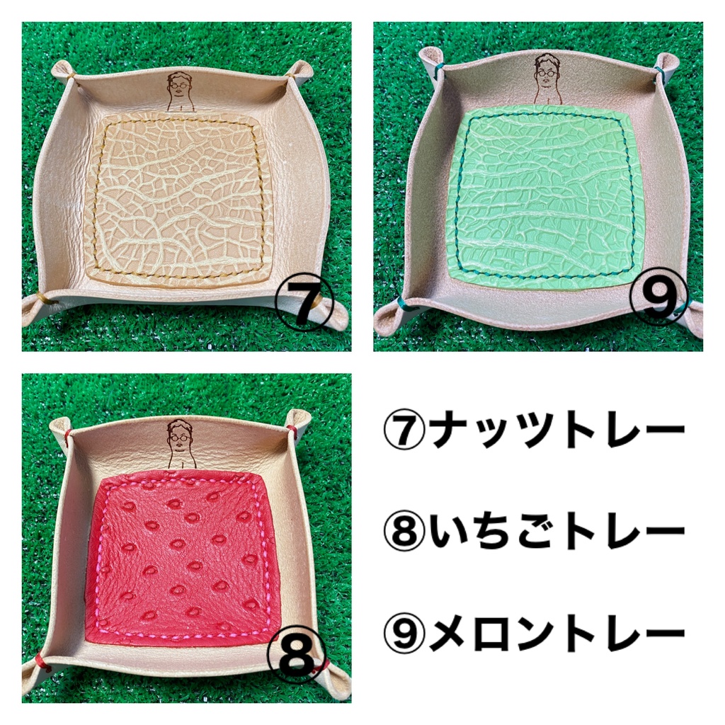 はせのおいてぃ食べ物シリーズ♪