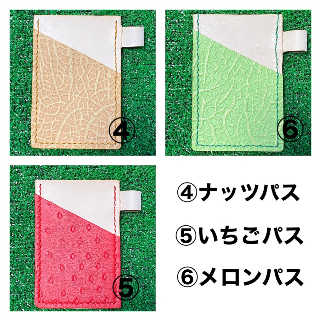 はせのおいてぃ食べ物シリーズ♪