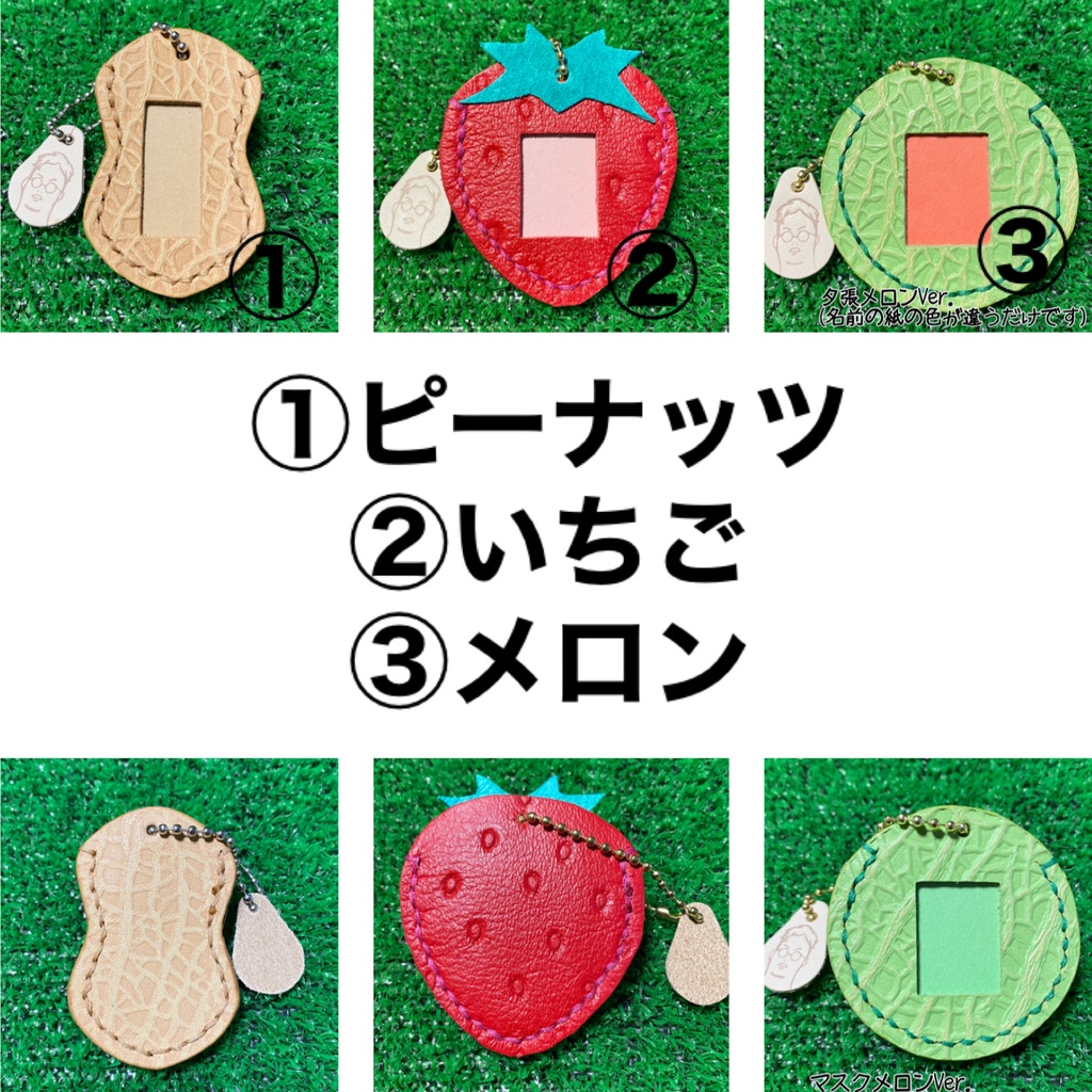 はせのおいてぃ食べ物シリーズ♪