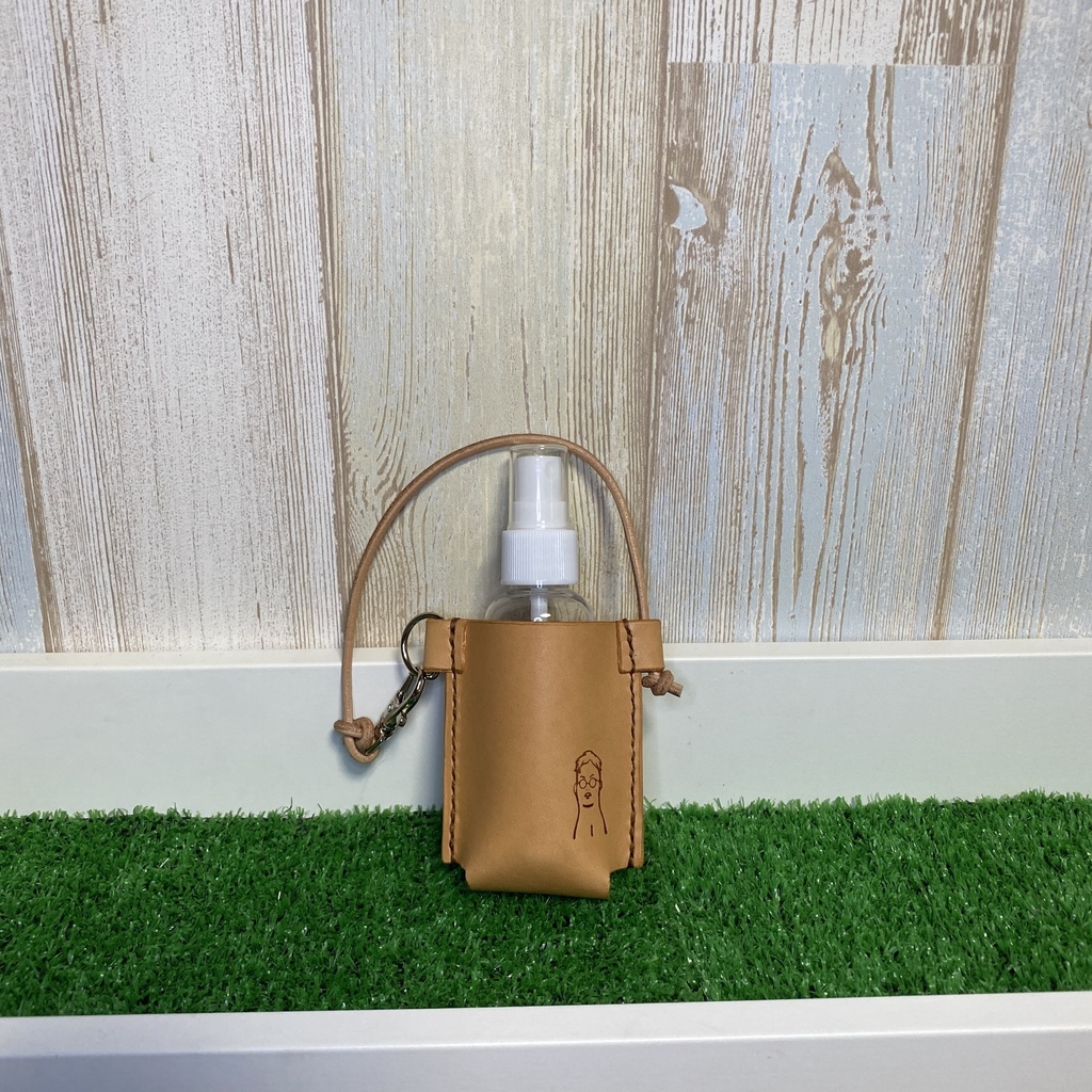 はせのアルコール消毒ケース入れ(スプレーボトル付き)