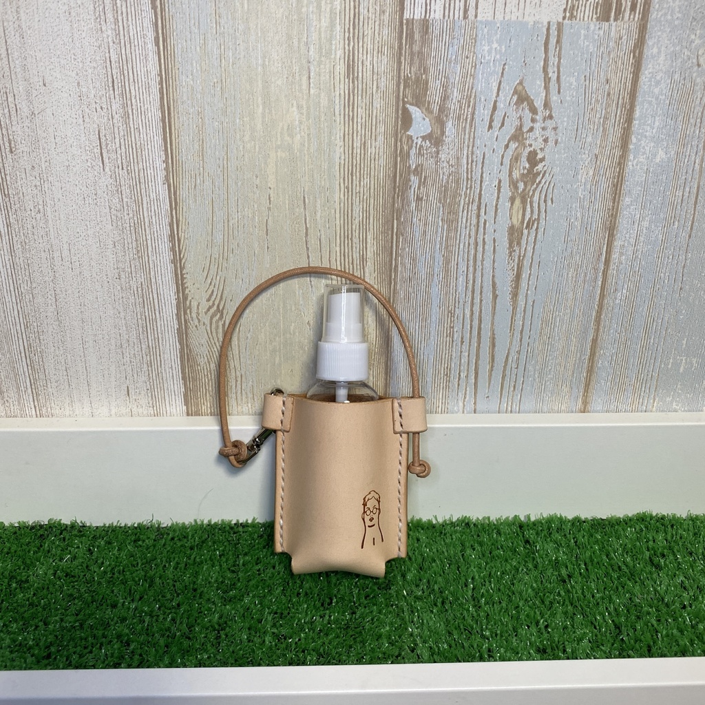 はせのアルコール消毒ケース入れ(スプレーボトル付き)